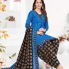 Balaji Rajwadi Patiyala Vol-7 - Dress Material
